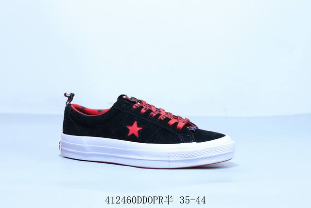 Converse Converse One Star Low-Top Casual Shoes Kimura Series Canvas Material 41 Converse Converse One Star Low-Top Casual Shoes Kimura Series Canvas Material 41