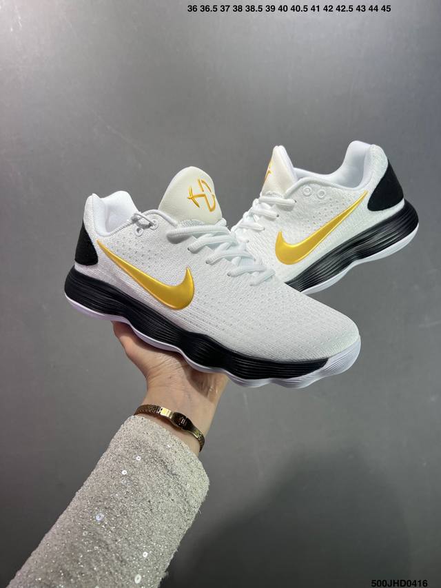 Nk Hyperdunk Hd2017 Low Ep Actual Combat Basketball Shoes Tiffany White Green Hj Nk Hyperdunk Hd2017 Low Ep Actual Combat Basketball Shoes Tiffany White Green Hj