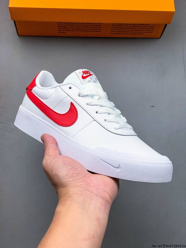 Collection Nike Blazer Phantom Low Thick-Soled Heightened Casual Shoes For Men A Collection Nike Blazer Phantom Low Thick-Soled Heightened Casual Shoes For Men A