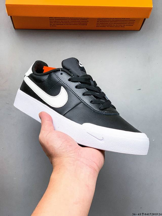 Nike Blazer Phantom Low Is A Platform Sneaker For Men And Women. A Light And Sha Nike Blazer Phantom Low Is A Platform Sneaker For Men And Women. A Light And Sha