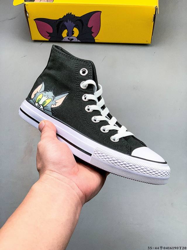 Collection Of Pictures Converse X Tom And Jerry Cat And Mouse Joint Model If You Collection Of Pictures Converse X Tom And Jerry Cat And Mouse Joint Model If You