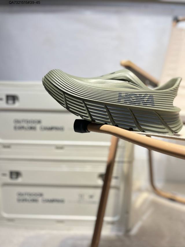 Futuristic Silhouette, American Emerging Running Shoe Brand Hoka One One Ora Rec Futuristic Silhouette, American Emerging Running Shoe Brand Hoka One One Ora Rec