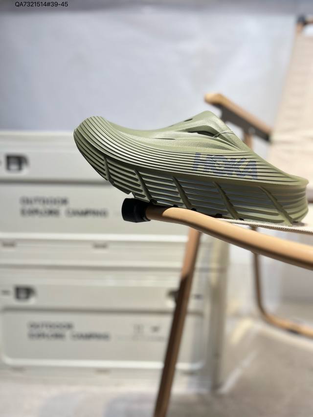 Futuristic Silhouette, American Emerging Running Shoe Brand Hoka One One Ora Rec Futuristic Silhouette, American Emerging Running Shoe Brand Hoka One One Ora Rec