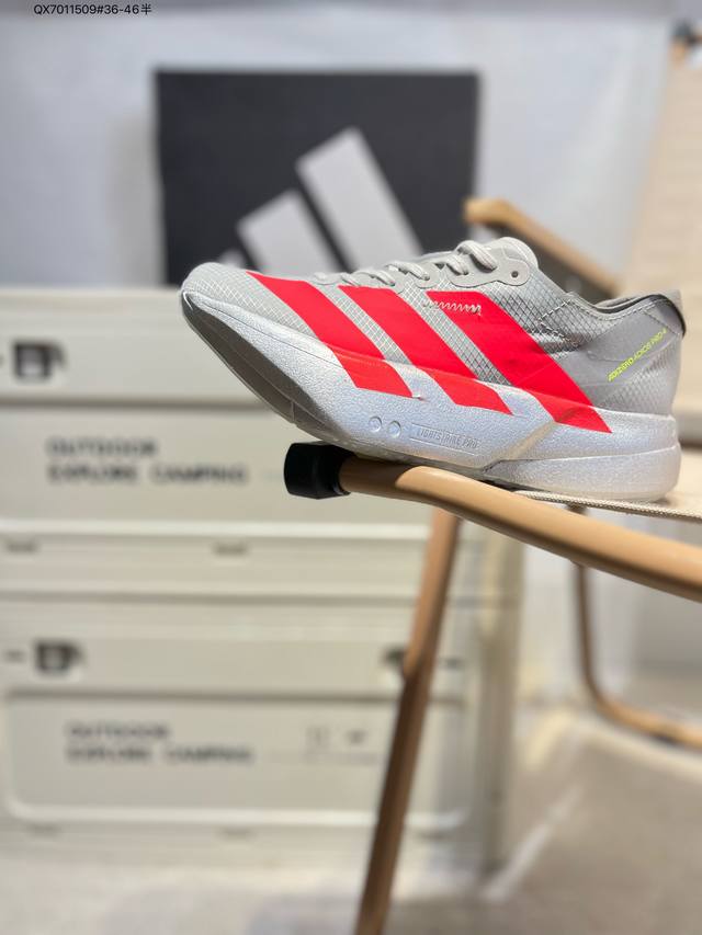 Adidas Adizero Adios Pro 4M Marathon Flywire Jacquard Lightweight Breathable Cas Adidas Adizero Adios Pro 4M Marathon Flywire Jacquard Lightweight Breathable Cas