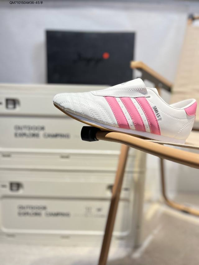 Adidas Adidas Originals Taekwondo Sports Comfortable Non-Slip Wear-Resistant Low Adidas Adidas Originals Taekwondo Sports Comfortable Non-Slip Wear-Resistant Low