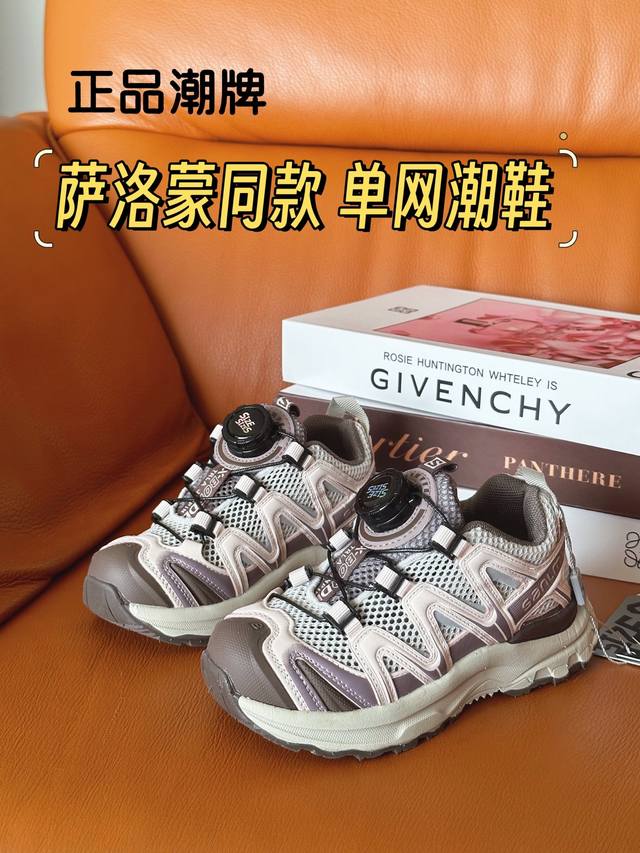 Authentic Trendy Brand Salomon-Style Single-Mesh Children's Shoes 28-37 Single-M Authentic Trendy Brand Salomon-Style Single-Mesh Children's Shoes 28-37 Single-M