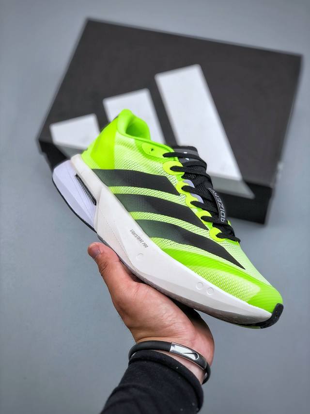 adidas Adizero Boston 13 Lightweight Running Shoes Ultra-Light Foam Bottom Cu adidas Adizero Boston 13 Lightweight Running Shoes Ultra-Light Foam Bottom Cu