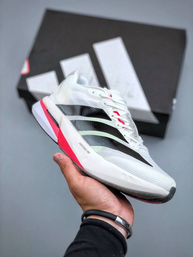 adidas Adizero Boston 13 Lightweight Running Shoes Ultra-Light Foam Bottom Cu adidas Adizero Boston 13 Lightweight Running Shoes Ultra-Light Foam Bottom Cu