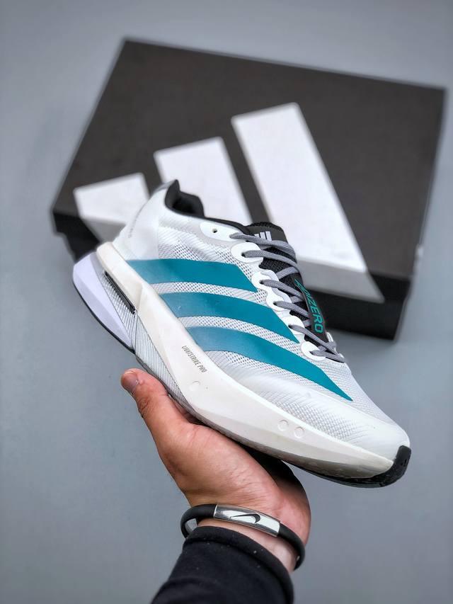 adidas Adizero Boston 13 Lightweight Running Shoes Ultra-Light Foam Bottom Cu adidas Adizero Boston 13 Lightweight Running Shoes Ultra-Light Foam Bottom Cu