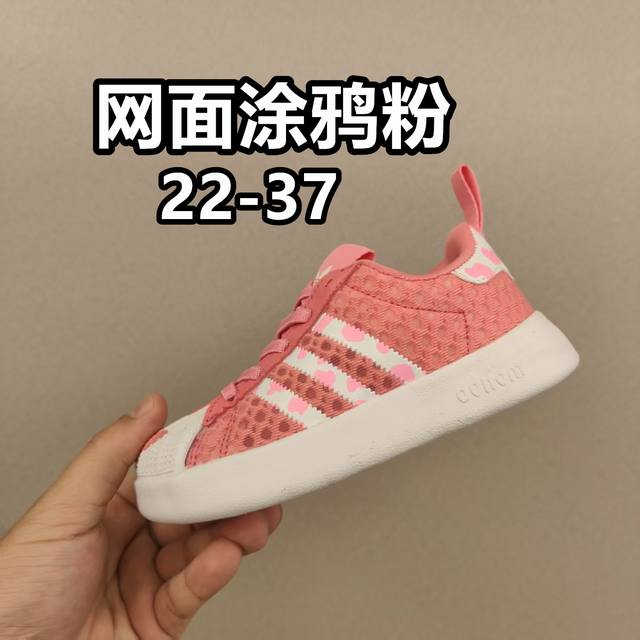 New color scheme Ajia's new spring and summer knob mesh children's elastic band New color scheme Ajia's new spring and summer knob mesh children's elastic band