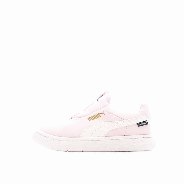 Puma Retro Slip-On Casual Children's Sneakers Slip-on velvet panel shoes are de Puma Retro Slip-On Casual Children's Sneakers Slip-on velvet panel shoes are de