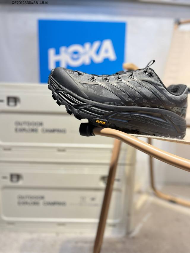 Satisfy X Hoka Running Mafate Trail Breathable Mesh Shoes in a New Colorway. Thi Satisfy X Hoka Running Mafate Trail Breathable Mesh Shoes in a New Colorway. Thi