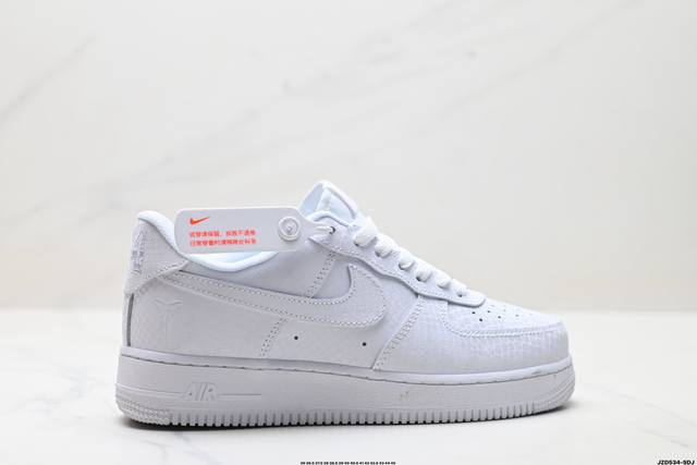 Corporate-grade Nike Air Force 1'07 low-top versatile casual sneaker. Soft, spr Corporate-grade Nike Air Force 1'07 low-top versatile casual sneaker. Soft, spr