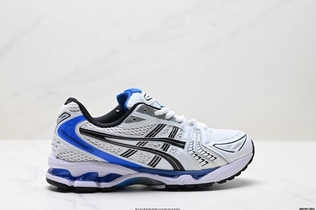 Company-level Asics Gel-Kayano 14 company-level version silver-gray-green Asics Company-level Asics Gel-Kayano 14 company-level version silver-gray-green Asics