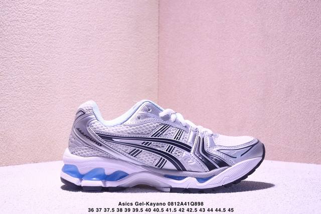 Company-level Asics Gel-Kayano 14 corporate-level version Asics sports casual br Company-level Asics Gel-Kayano 14 corporate-level version Asics sports casual br
