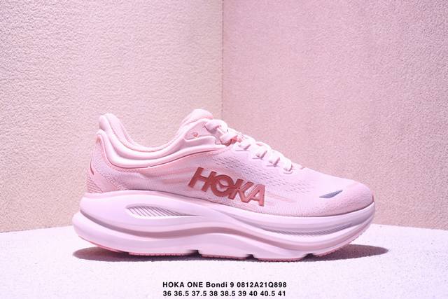 Corporate-level Hoka One One Bondi 9 Retro Comfort Non-slip Wear-resistant Low- Corporate-level Hoka One One Bondi 9 Retro Comfort Non-slip Wear-resistant Low-