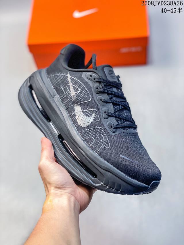 Corporate-grade Nike Vomero Premium comfortable, shock-absorbing, and non-slip Corporate-grade Nike Vomero Premium comfortable, shock-absorbing, and non-slip