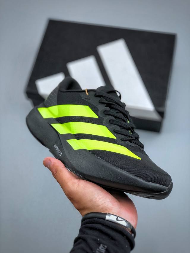 Ad Adizero Evo Sl M Adidas ultra-light breathable cushioning running shoes Jr584 Ad Adizero Evo Sl M Adidas ultra-light breathable cushioning running shoes Jr584