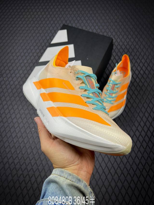 B Adidas Adizero Adios pro 4 M comfortable, versatile, non-slip, wear-resistant B Adidas Adizero Adios pro 4 M comfortable, versatile, non-slip, wear-resistant