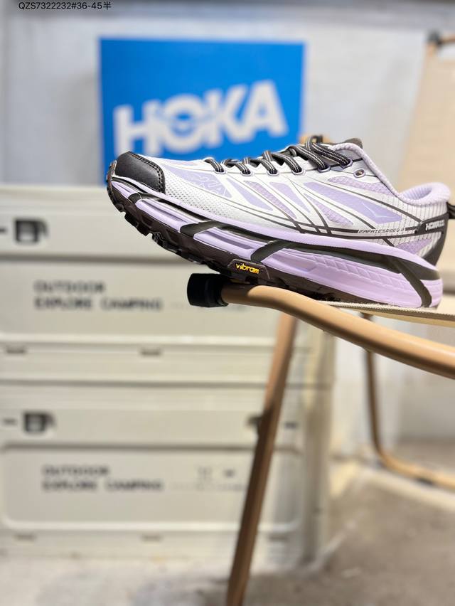 Hoka One One Mafate Speed 2 Low lightweight outdoor trail running shoes. These l Hoka One One Mafate Speed 2 Low lightweight outdoor trail running shoes. These l