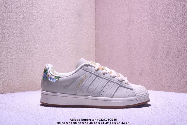 Authentic Adidas Originals Superstar Shell Toe Series Adidas Originals Low-Top C Authentic Adidas Originals Superstar Shell Toe Series Adidas Originals Low-Top C