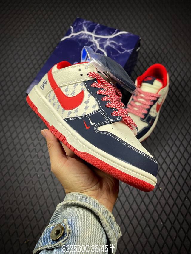 C Limited Overseas Release! Nike SB Dunk Low C Limited Overseas Release! Nike SB Dunk Low