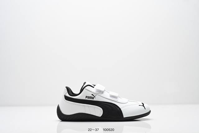 Kids' Shoes! Puma Speedcat Ps Low-top Non-slip Wear-resistant Low-top Training S Kids' Shoes! Puma Speedcat Ps Low-top Non-slip Wear-resistant Low-top Training S