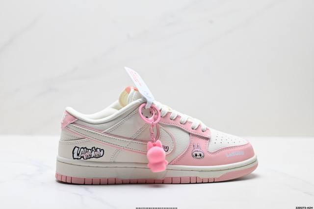 Company Grade Nike Dunk Low Retro 'DIY High-End Custom' Nike Low-Top Casual Spo Company Grade Nike Dunk Low Retro 'DIY High-End Custom' Nike Low-Top Casual Spo