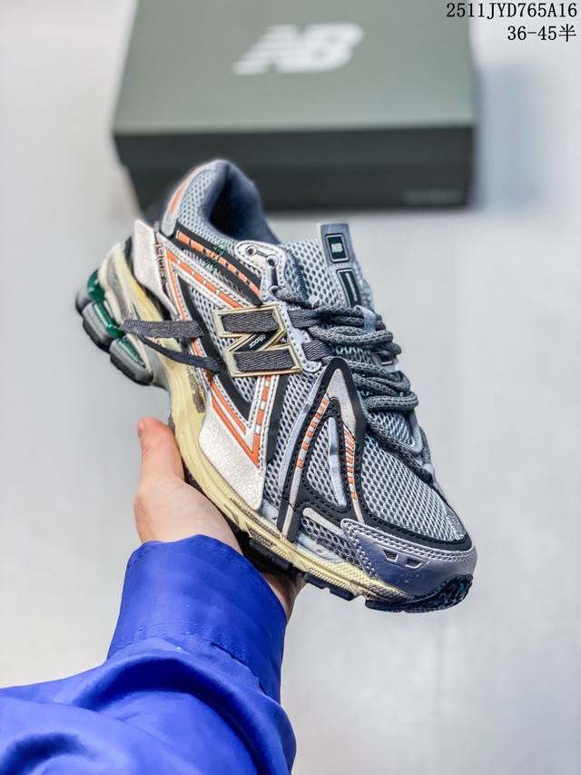 New Balance M1906 Series Retro Treasure: Dad Shoe Factory Grade Version Superb R New Balance M1906 Series Retro Treasure: Dad Shoe Factory Grade Version Superb R