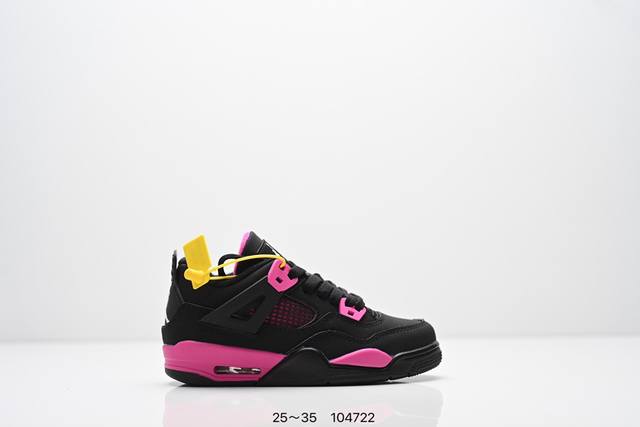 Kids' Shoes Nike Air Jordan 4 (AJ4) Retro Casual Sports Basketball Shoes. Adher Kids' Shoes Nike Air Jordan 4 (AJ4) Retro Casual Sports Basketball Shoes. Adher
