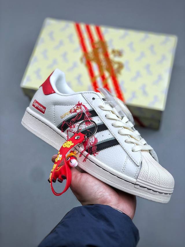 p version 2026 new limited release Ad Superstar custom colorway Trefoil low-top p version 2026 new limited release Ad Superstar custom colorway Trefoil low-top