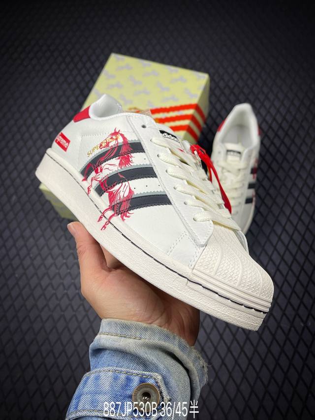 2026 New Limited Edition Ad Superstar Custom Colorway Trefoil Low-Top Casual She 2026 New Limited Edition Ad Superstar Custom Colorway Trefoil Low-Top Casual She