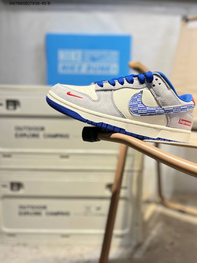 Supreme X Nike SB Dunk Low, Highly Recommended New Colorway, Made by a Major Fac Supreme X Nike SB Dunk Low, Highly Recommended New Colorway, Made by a Major Fac