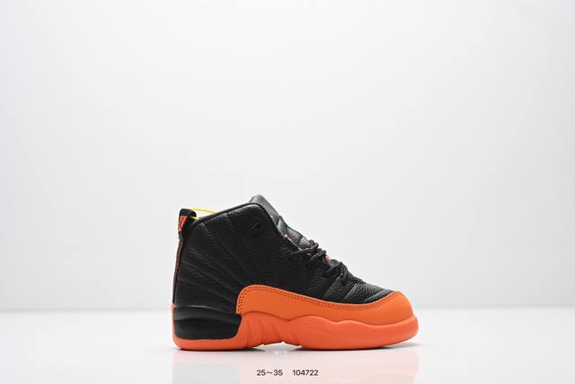 Children's Shoes: Nike Air Jordan 12 Anti-slip High-top AJ12 Retro Basketball S Children's Shoes: Nike Air Jordan 12 Anti-slip High-top AJ12 Retro Basketball S