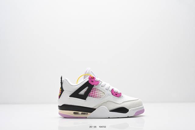 Children's Shoes: Nike Air Jordan 4 RM Anti-slip Low-top Retro Basketball Shoes Children's Shoes: Nike Air Jordan 4 RM Anti-slip Low-top Retro Basketball Shoes