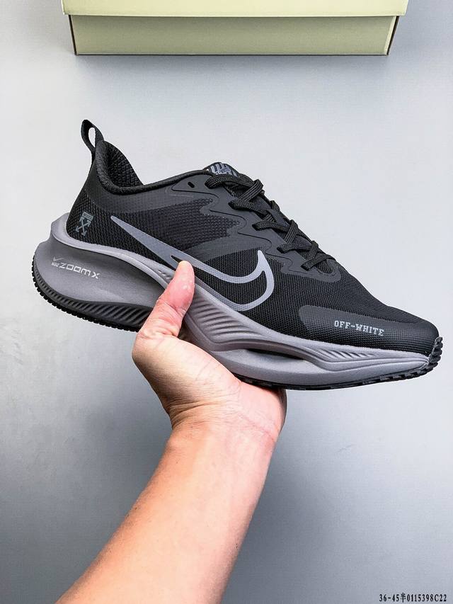 Exclusive overseas release, first release in China! Nike Winter New Super Runnin Exclusive overseas release, first release in China! Nike Winter New Super Runnin