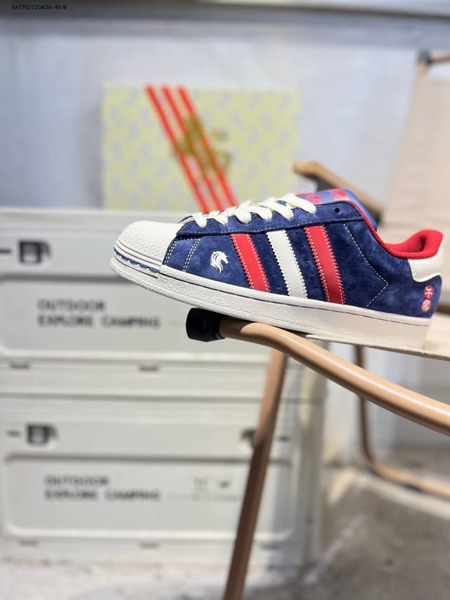 Factory Grade Top Layer Leather Adidas Originals Superstar Shell Toe Low-Top Cl Factory Grade Top Layer Leather Adidas Originals Superstar Shell Toe Low-Top Cl