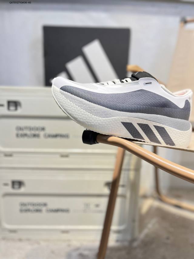 Adidas Hyper Boost Edge M DDD Full-length popcorn rebound outsole real shot firs Adidas Hyper Boost Edge M DDD Full-length popcorn rebound outsole real shot firs