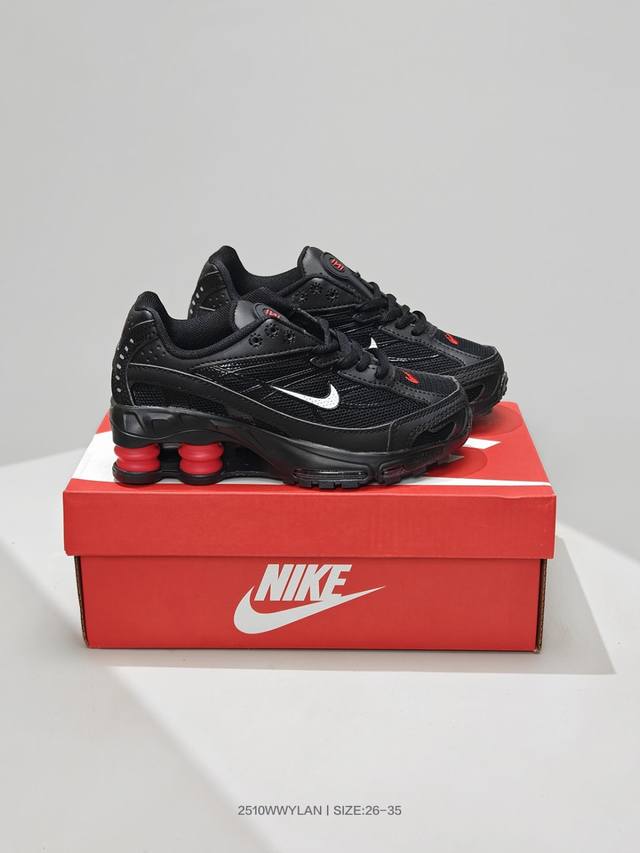 Kids' Shoes! Nike Shox Ride 2 Sp Collaboration Slam Dunk Series Cushioning Fash Kids' Shoes! Nike Shox Ride 2 Sp Collaboration Slam Dunk Series Cushioning Fash