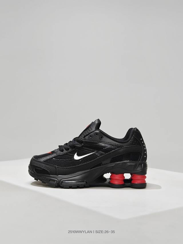 Children's Shoes! Nike Shox Ride 2 Sp Collaboration Slam Dunk Series Cushioning Children's Shoes! Nike Shox Ride 2 Sp Collaboration Slam Dunk Series Cushioning