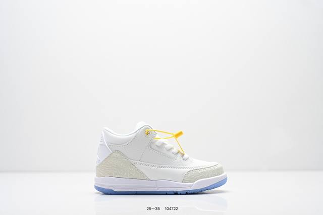 Children's Shoes: Nike Air Jordan 3 Retro Series Basketball Shoes, Men's and Wo Children's Shoes: Nike Air Jordan 3 Retro Series Basketball Shoes, Men's and Wo