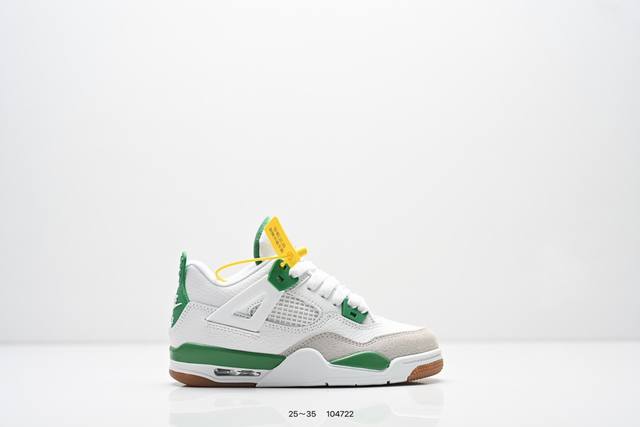 Children's Shoes: Air Jordan 4 Retro Michael Jordan AJ4 Mid-Top Retro Casual Sp Children's Shoes: Air Jordan 4 Retro Michael Jordan AJ4 Mid-Top Retro Casual Sp