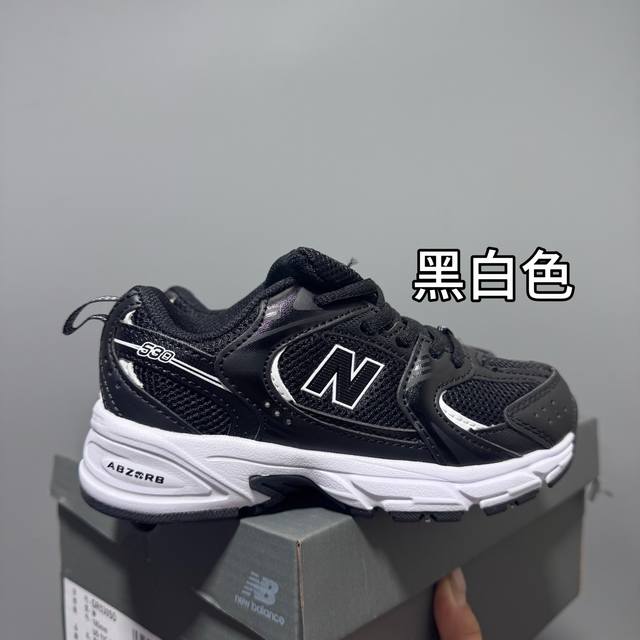 DDD Original single version Nb new 530 mesh children's shoelace style with elast DDD Original single version Nb new 530 mesh children's shoelace style with elast